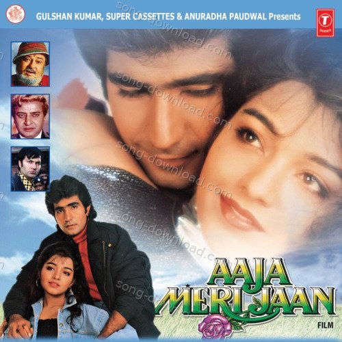 Nawal Pada Haan Pada Anuradha Paudwal MP3 Download